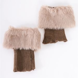 🆕 Khaki Knit Furry Shoe Insert Short Leg warmers